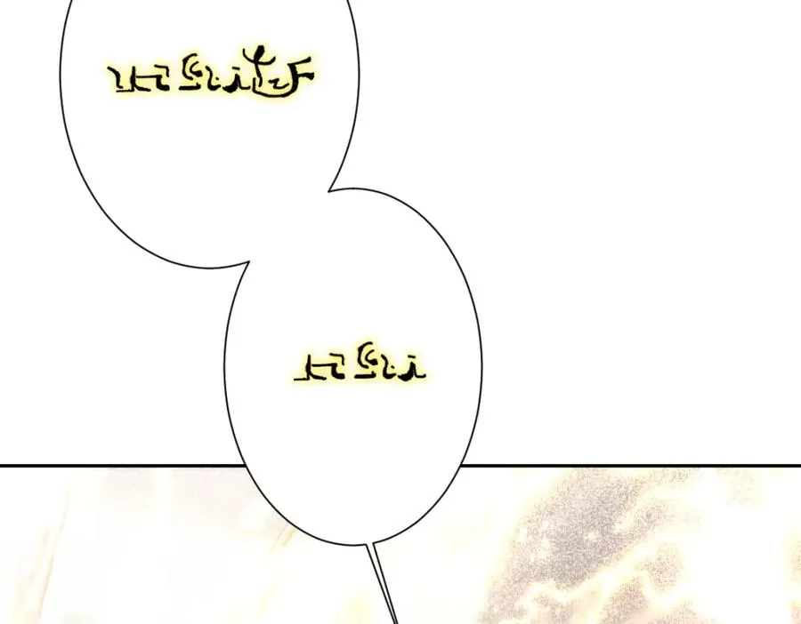 第30话 你是谁啊？15