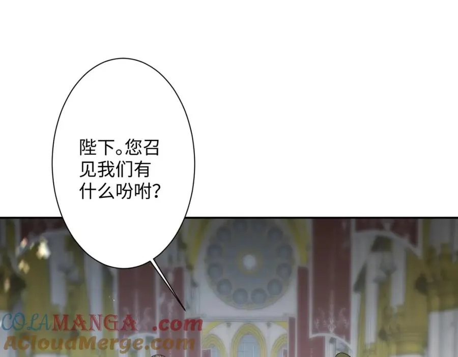 第27话 暴露了！104