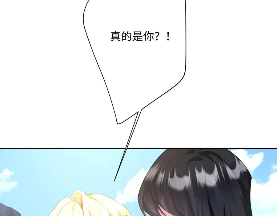 第31话 共同进退71