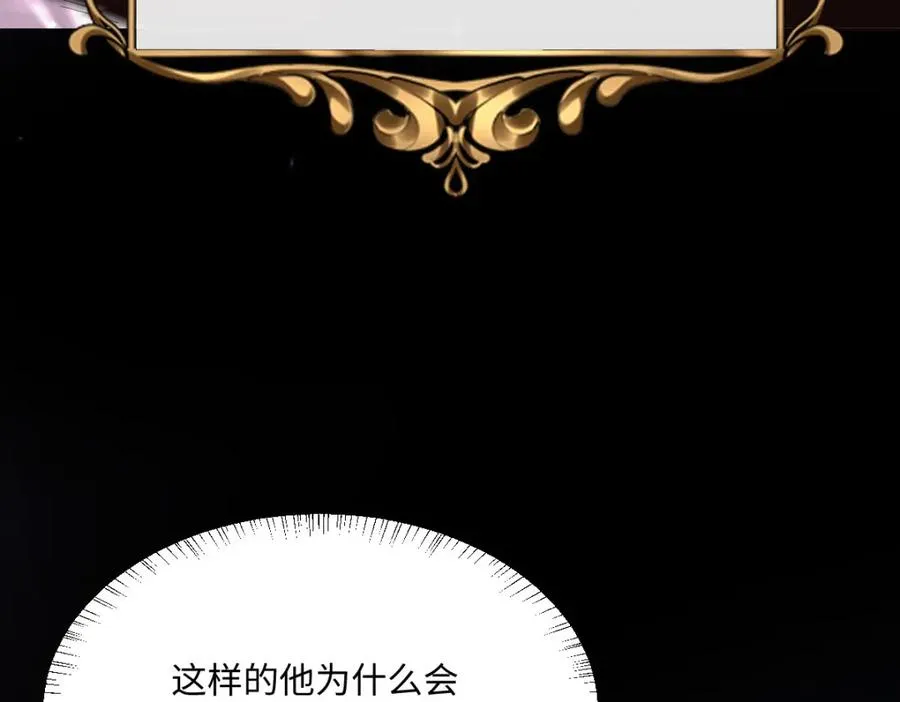第9话 机会31