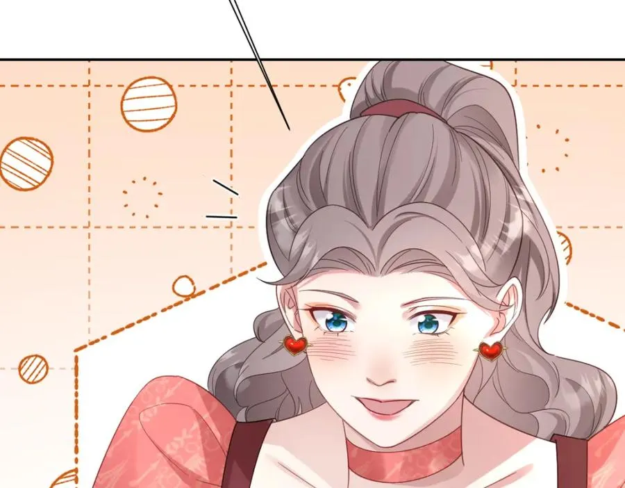 第27话 暴露了！17
