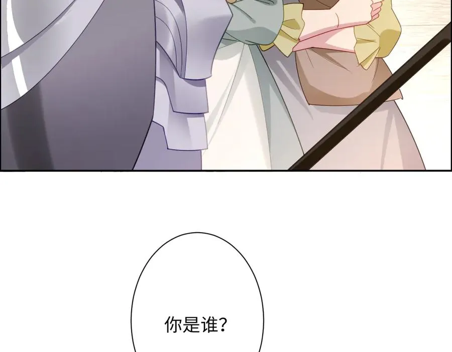 第36话 神的礼物31