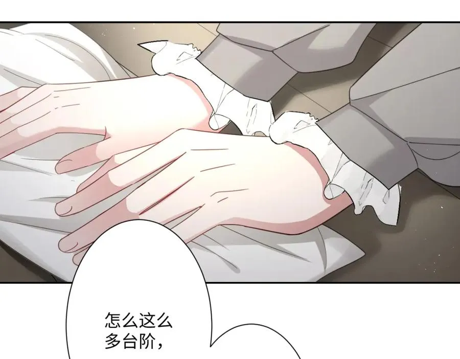 第10话 古妮薇尔的价值114