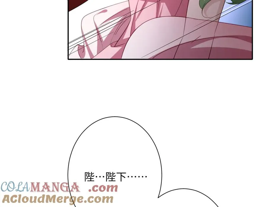 第42话 双重危险20