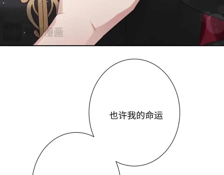 第19话 原来是他！138