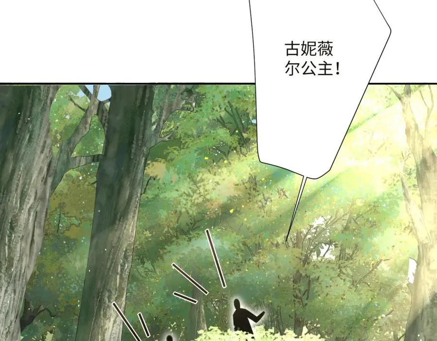 第14话 得救53