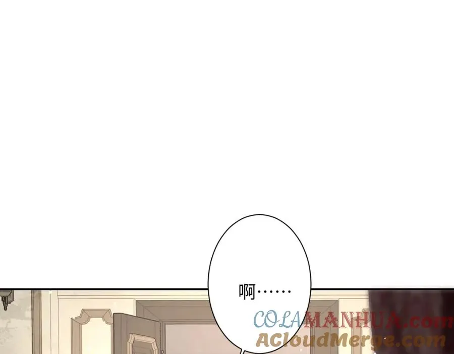 第11话 冷宫往事72