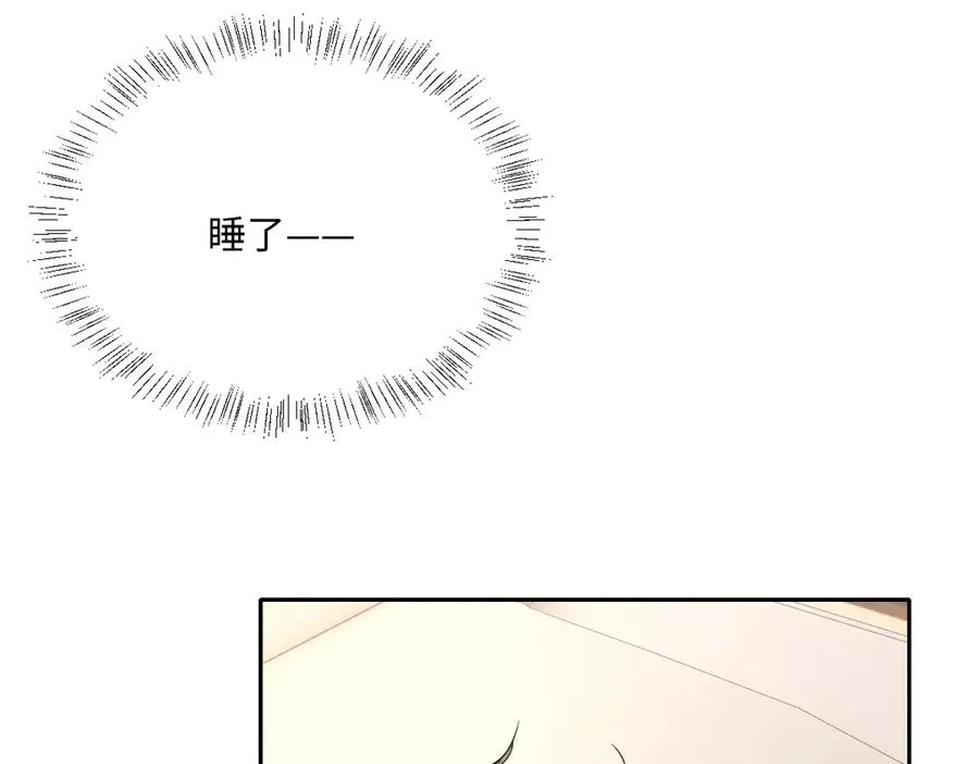 第39话 别再哭了99