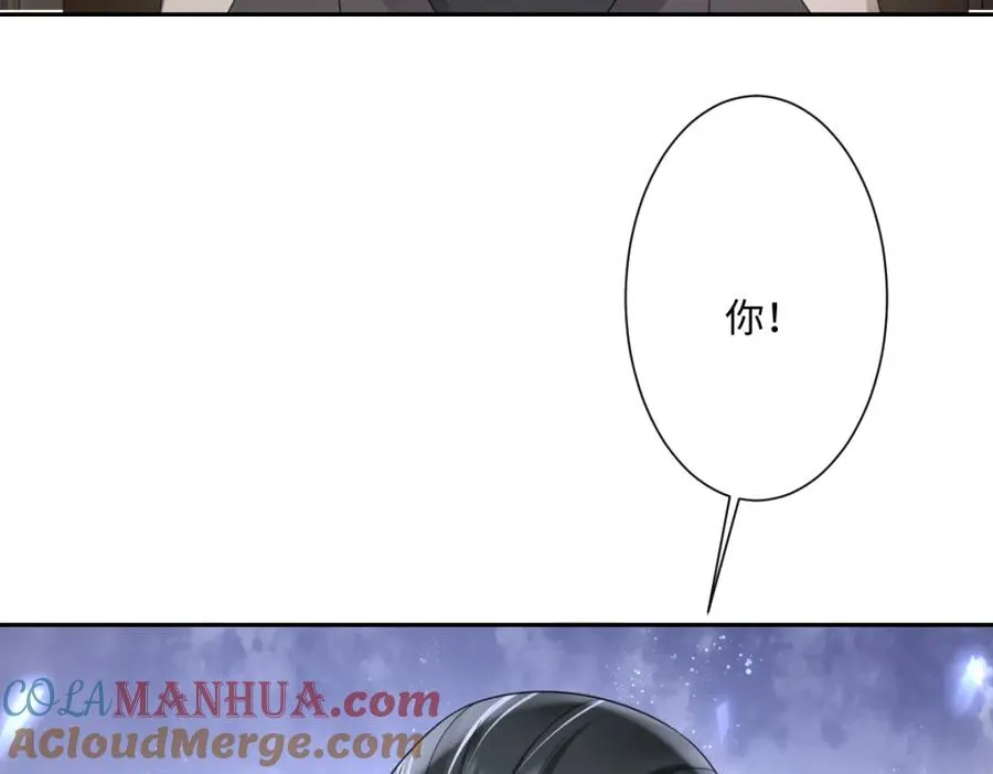 第16话 重回王宫28