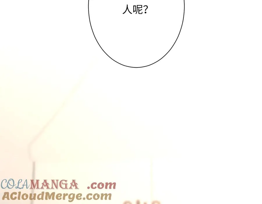 第40话 协助洛恩斯24