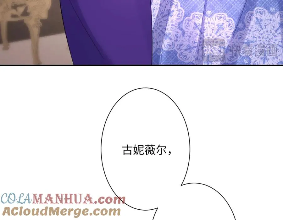 第24话 意外的王后竞选结果116