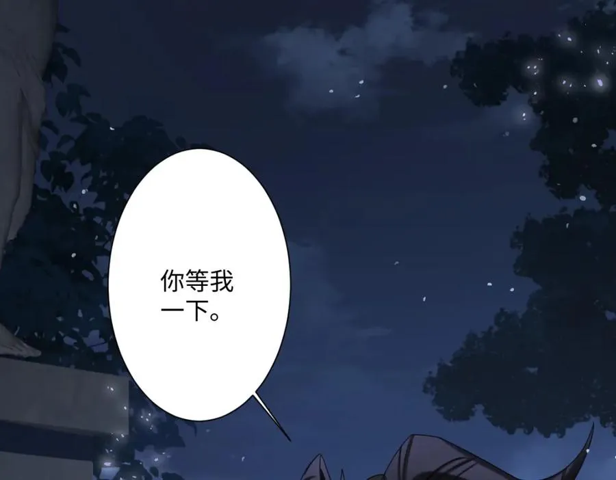 第3话 如你所愿69