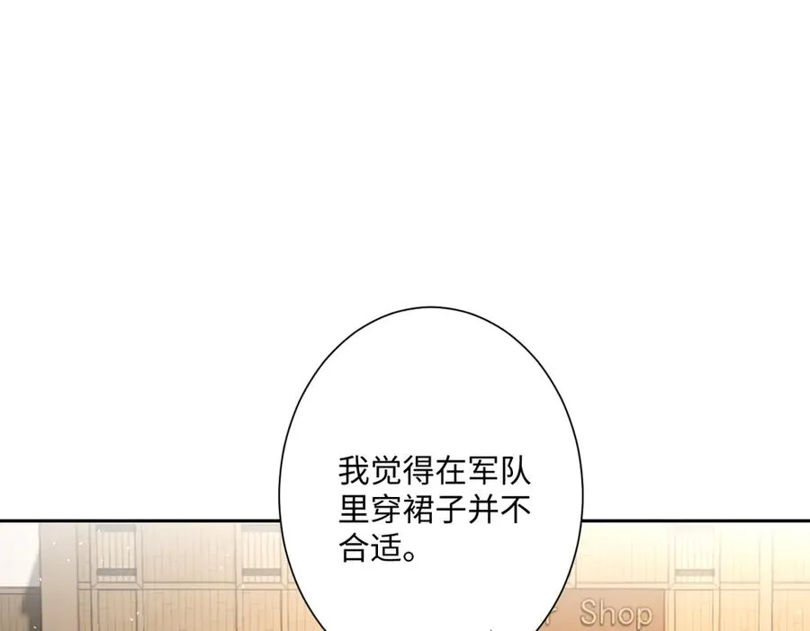第38话 缘份开始的地方42
