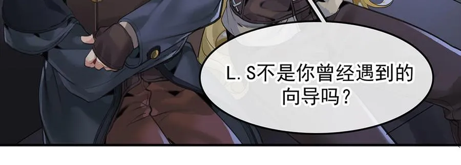 第50话（下） 重新出发34