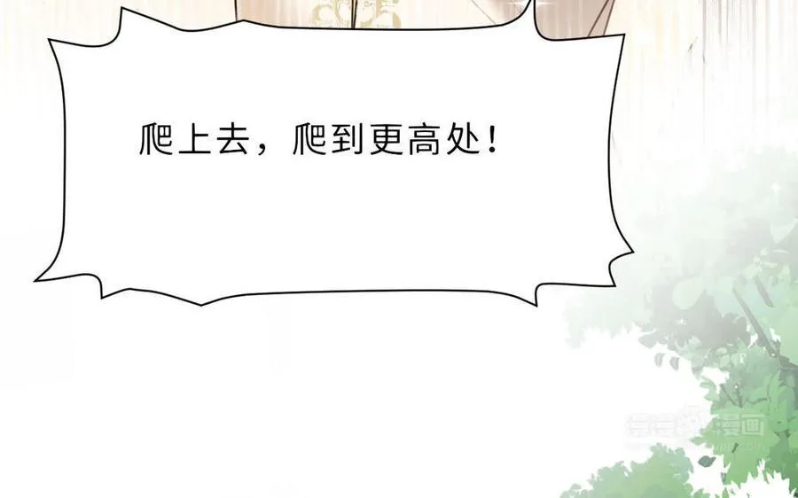 第77话 理想143