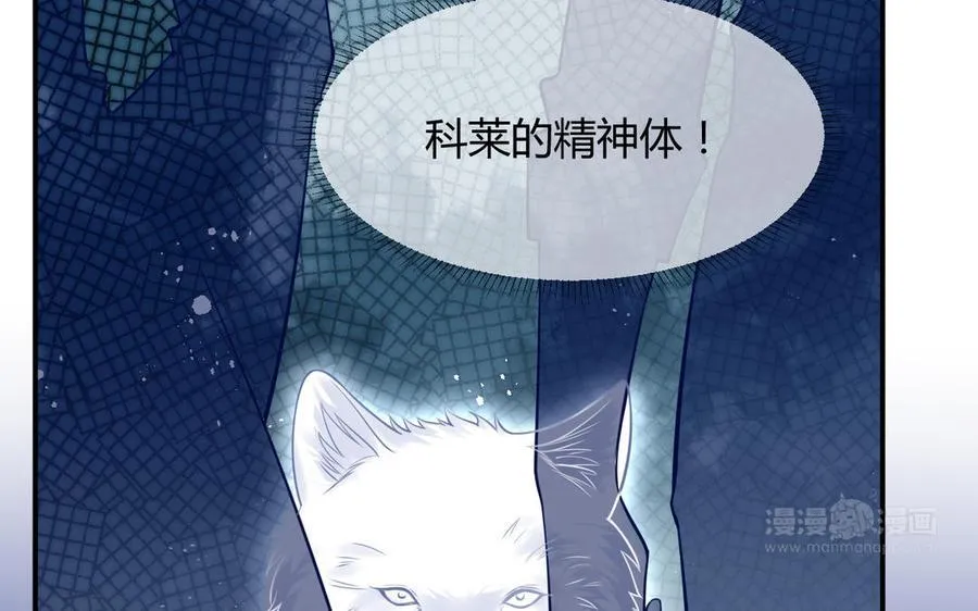 第59话 穿梭于143