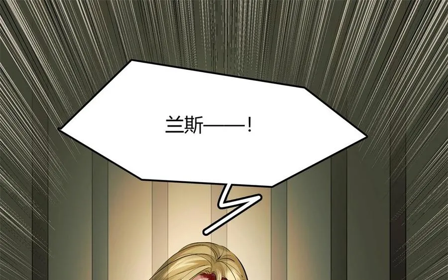 第35话 被囚禁的哨兵们31