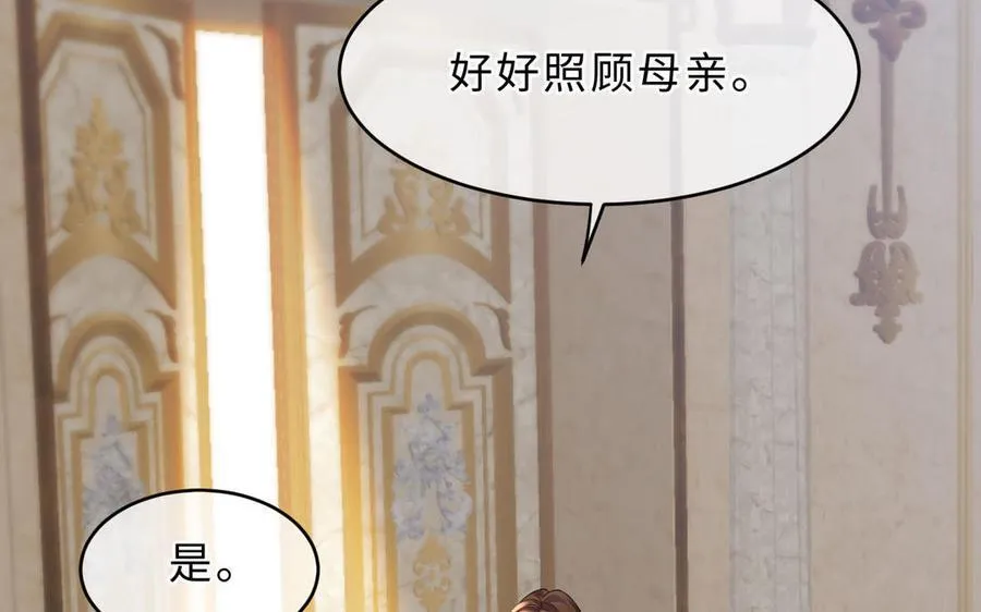第71话 母亲122