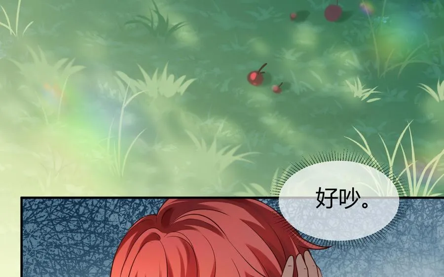 第59话 穿梭于75