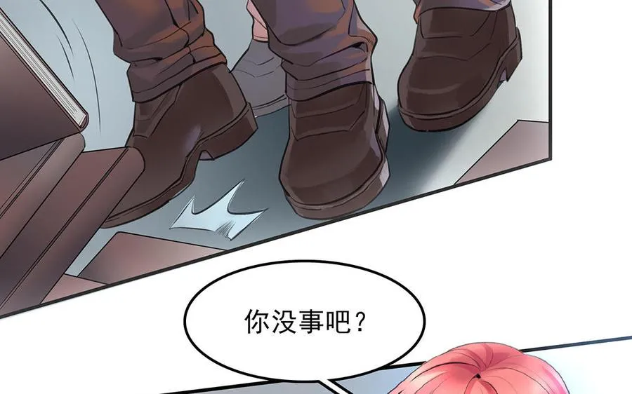 第35话下 兰斯的秘密35