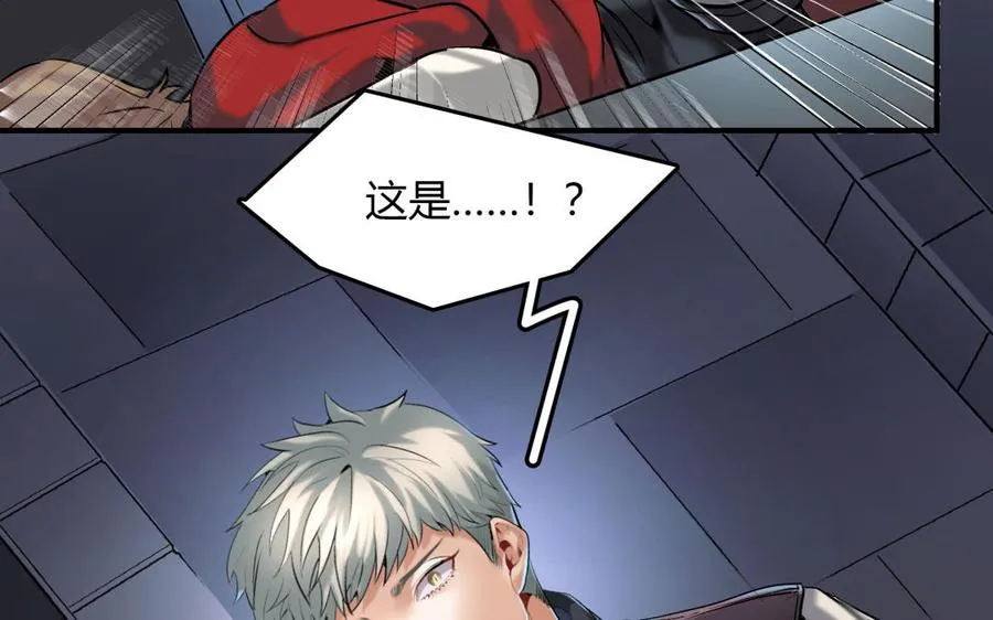 第38话 对话62