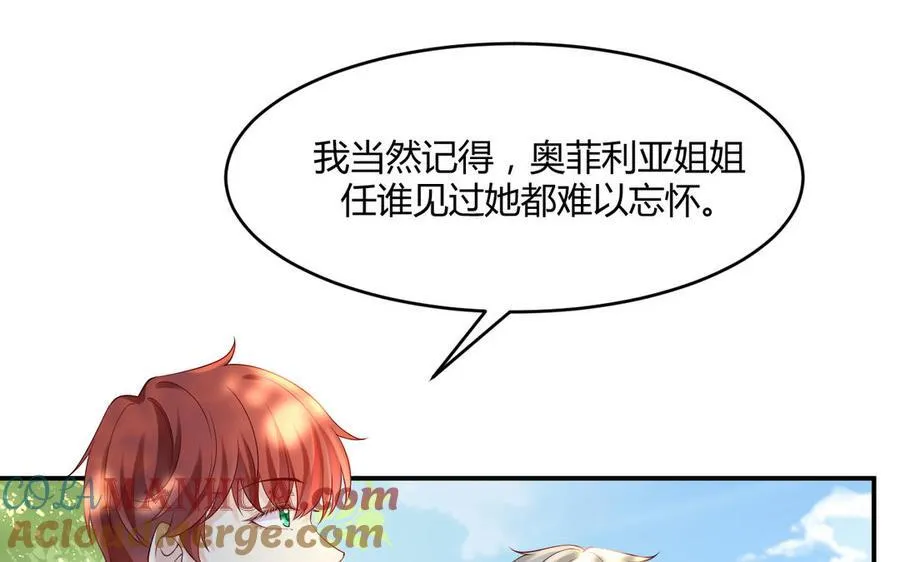 第64话 内疚4