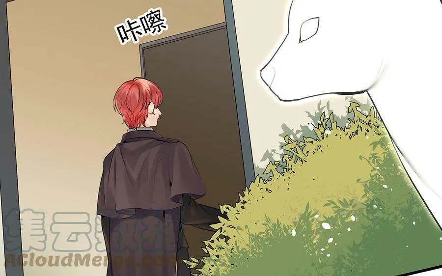 第51话6