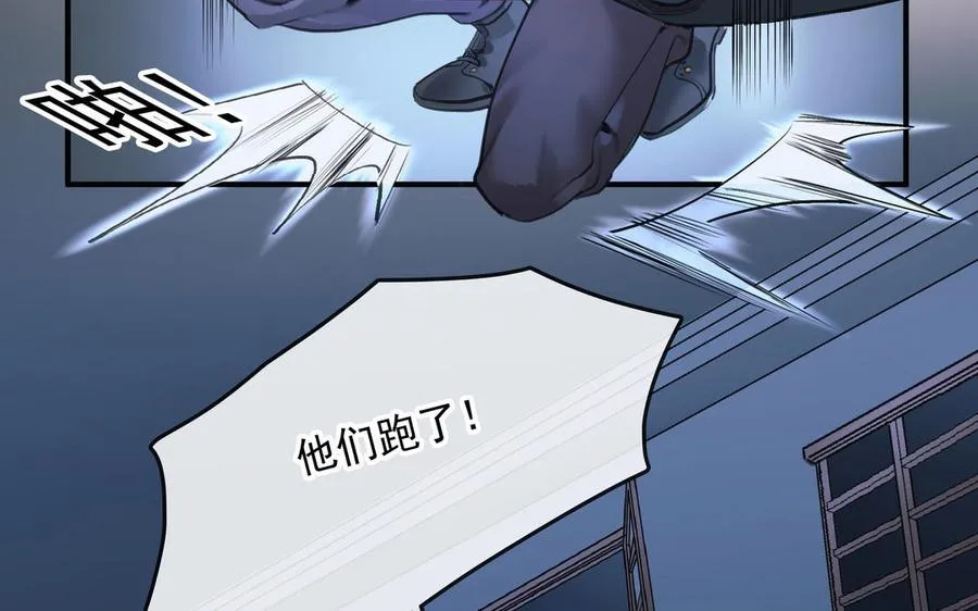 第50话（上） 好久不见79