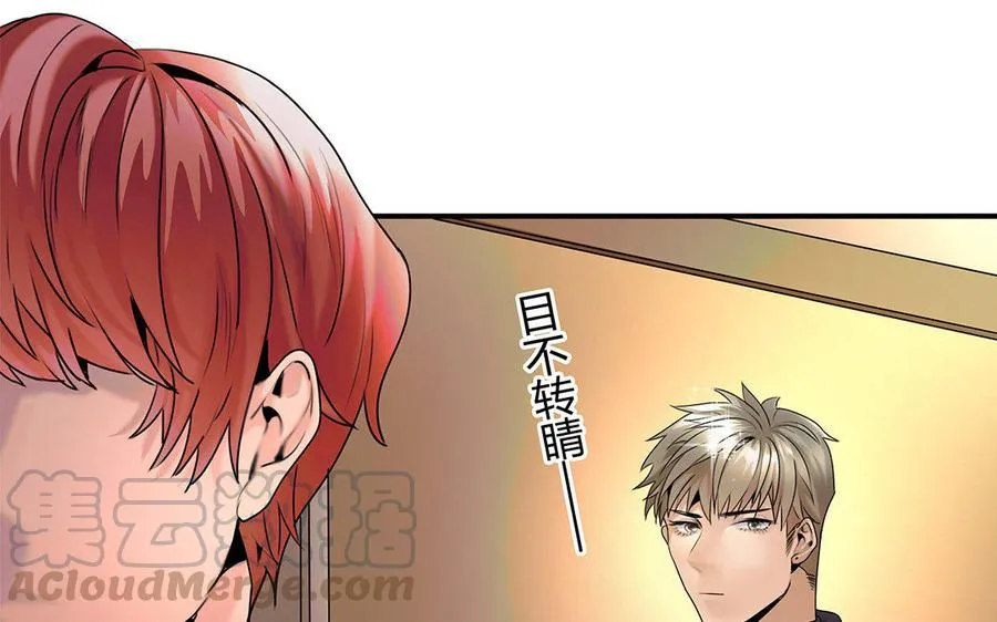 第19话 算我的51