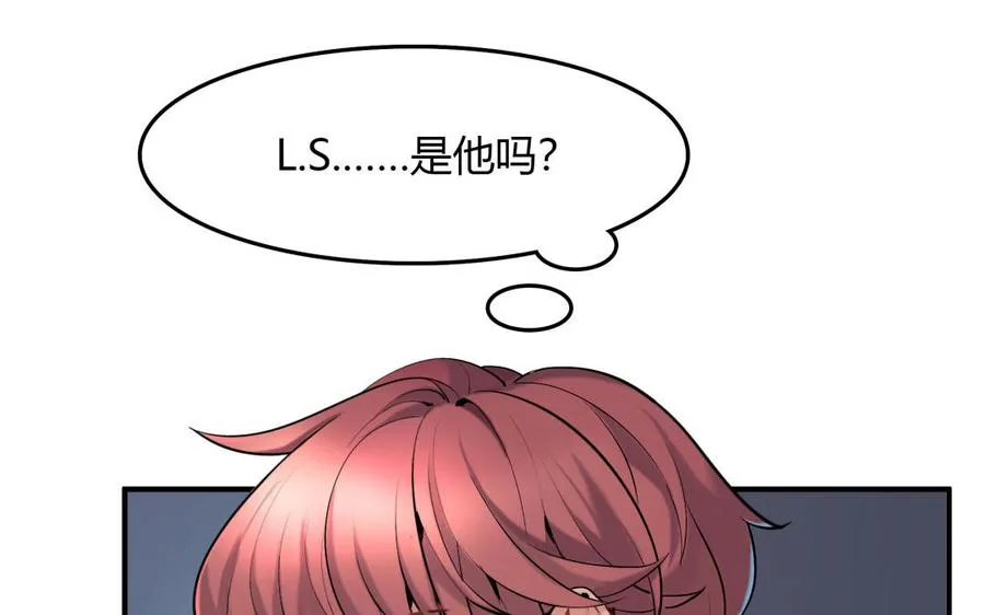 第38话 对话4