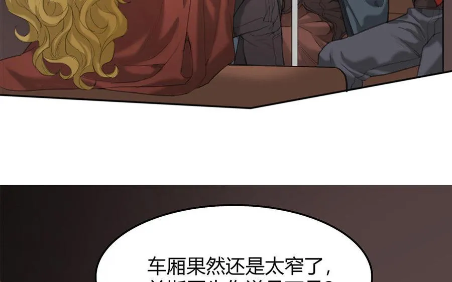 第09话 自控与“缰绳”13