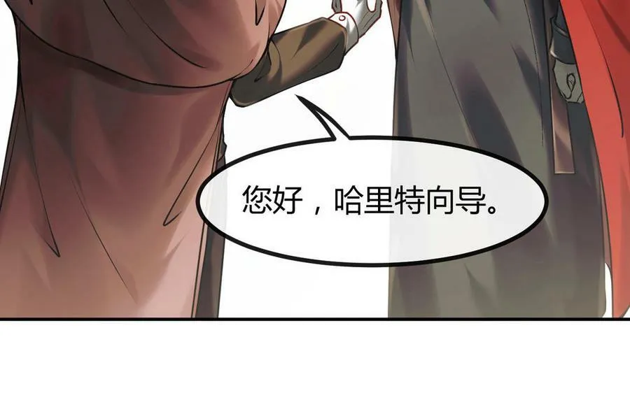 第52话 换生灵7