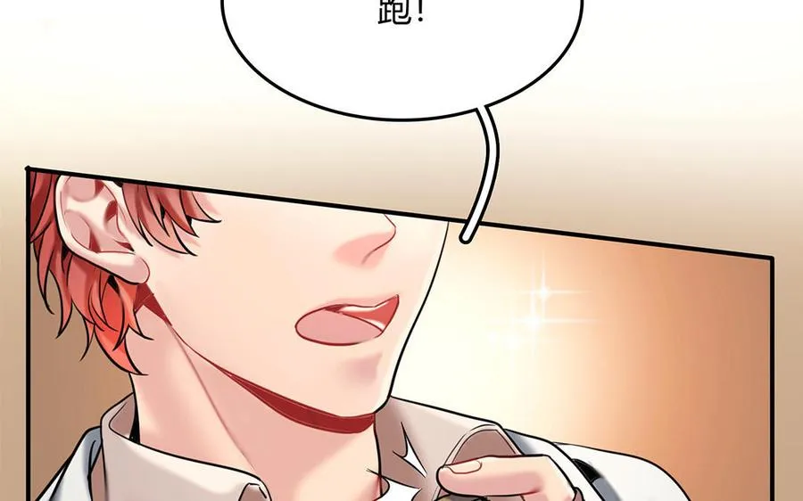 番外：哨兵能力观察报告①11