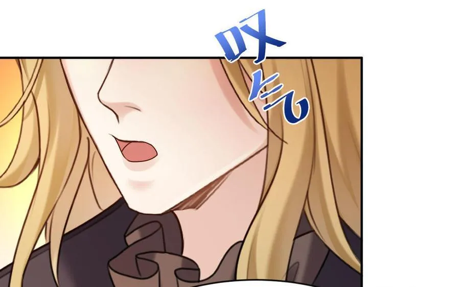 第73话 调查结果66