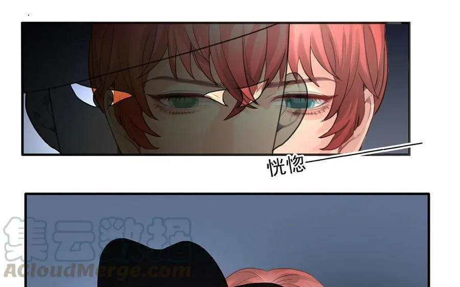 第04话 血染的“礼物”51