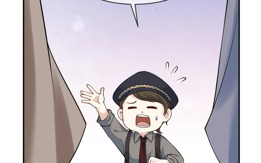 第65话 我的心意121