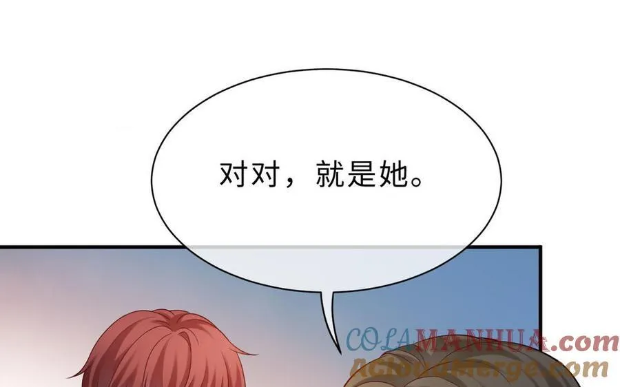 第68话 求救信40