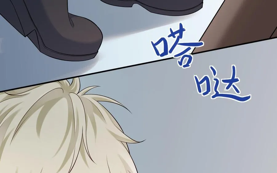 第65话 我的心意69