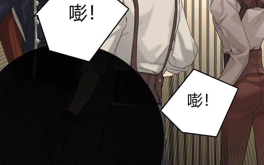 第08话 嫌疑人53