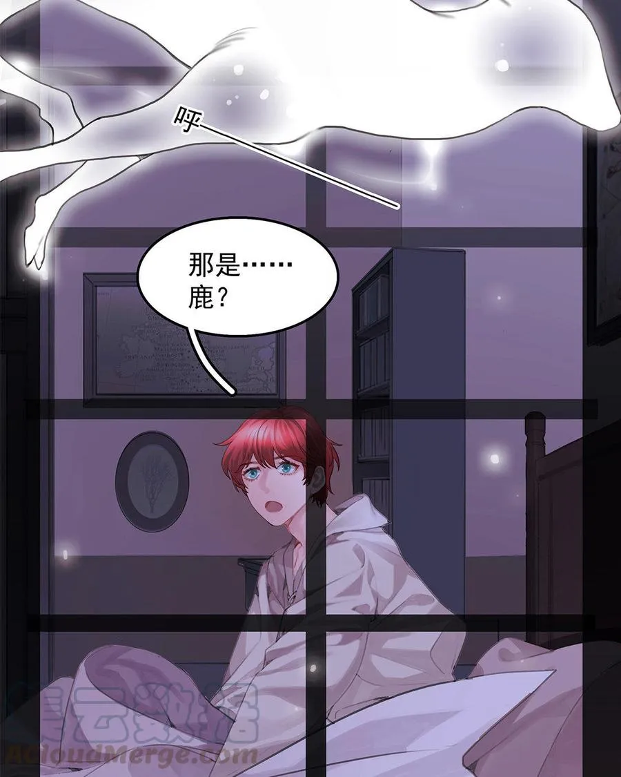 第01话 出现在梦里的神秘人24
