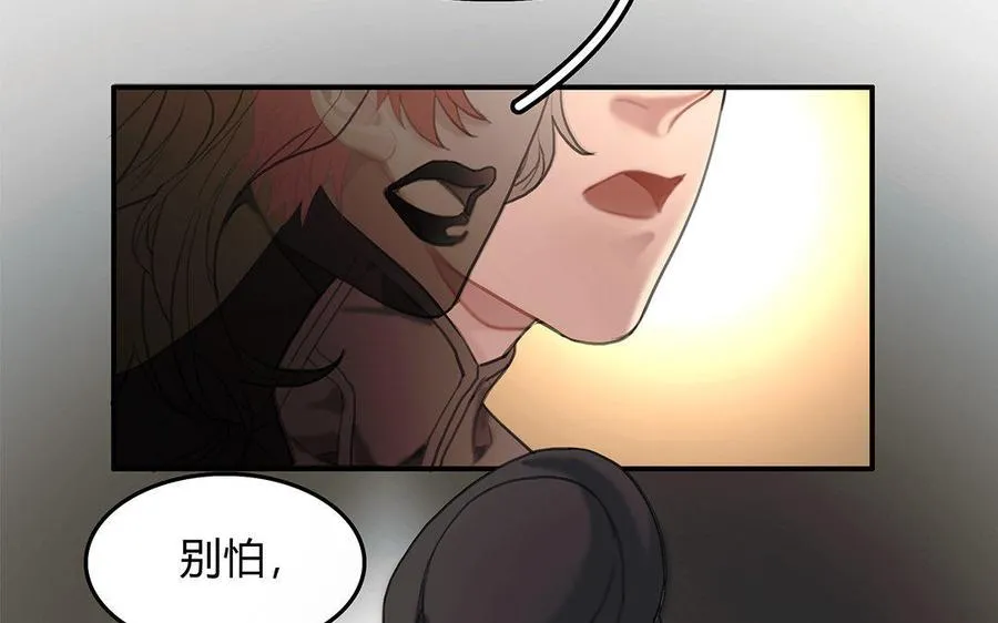 第08话 嫌疑人26