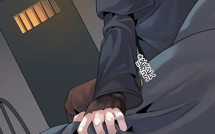 第36话 科莱的计划50