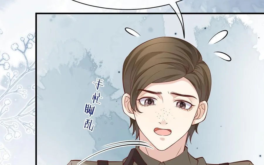 第68话 求救信34