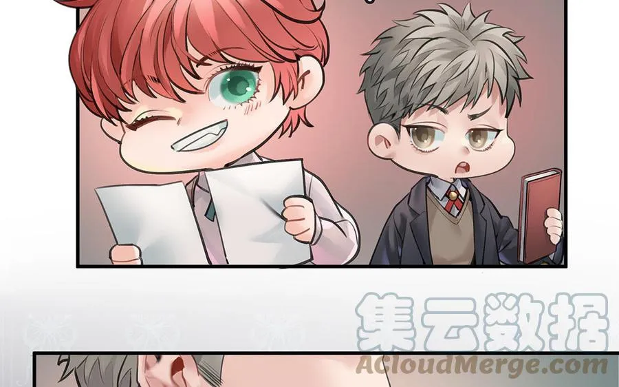 第46话 测试结果21