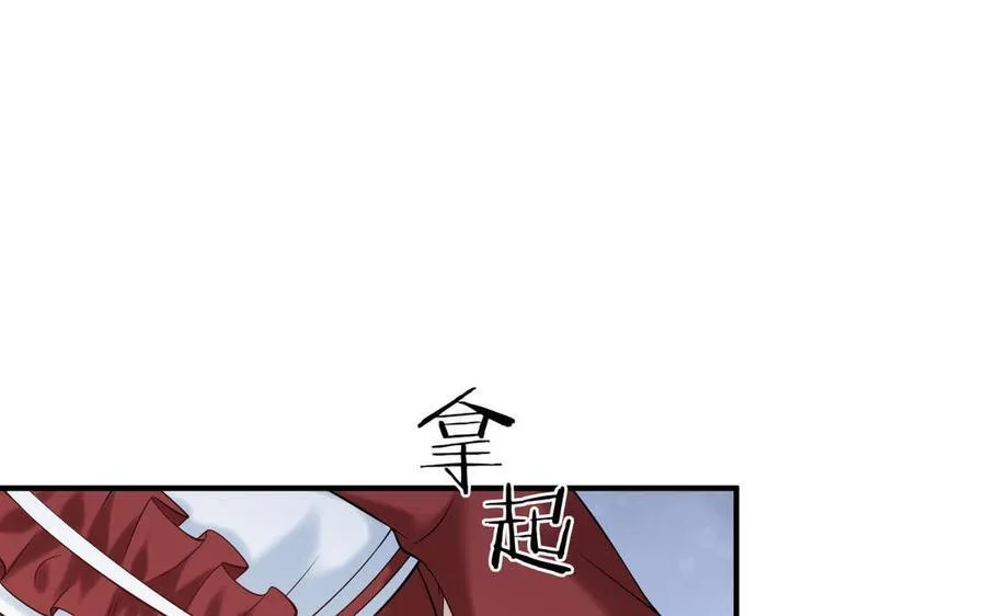 第69话 发现线索135