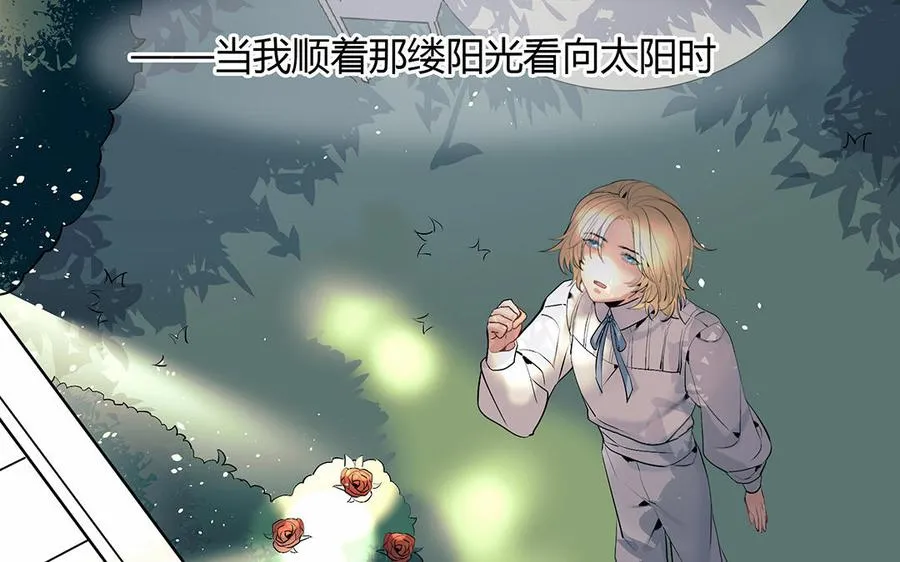 第37话 花开的声音40