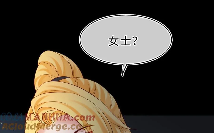 第70话 姐姐108