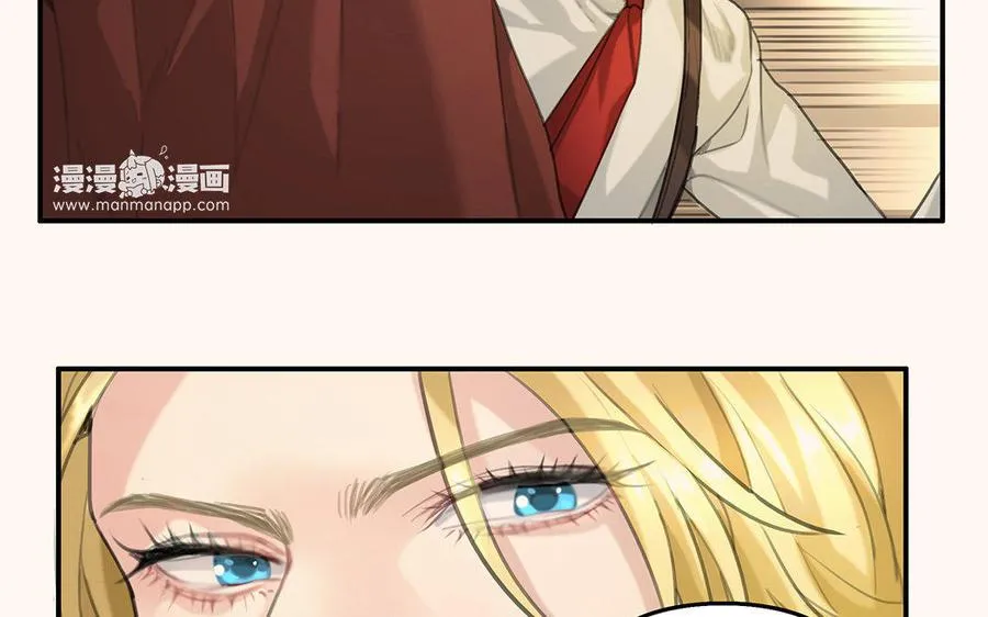 第07话 第二份礼物8
