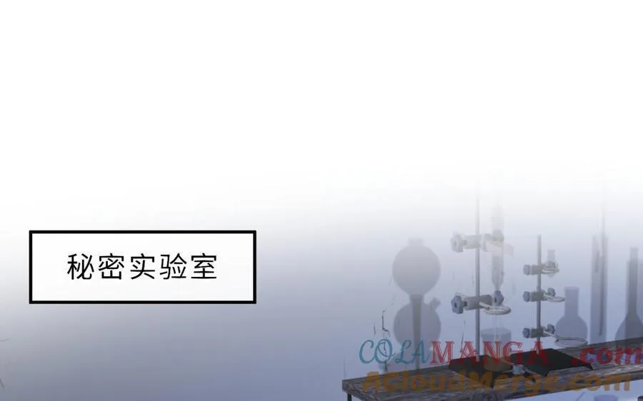 第77话 理想4