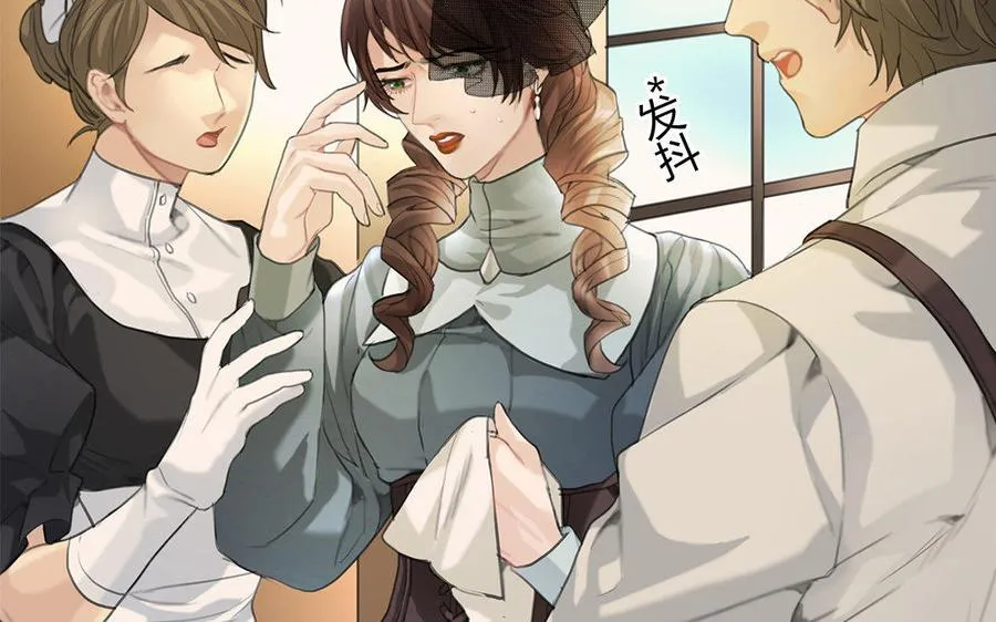 第07话 第二份礼物10